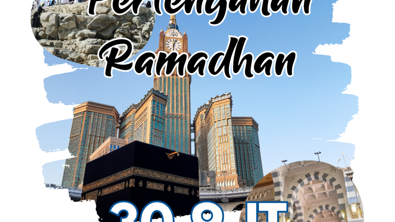Islamic Work Ethics (12)